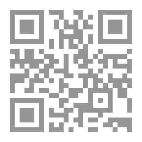 Qr Code Memory Terraces