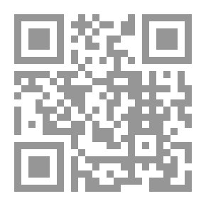 Qr Code إرواء الغليل في تخريج أحاديث منار السبيل (الجزء الأول)