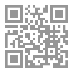 Qr Code الأدغال