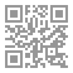 Qr Code Where the Path Breaks