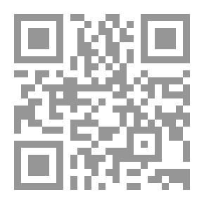 Qr Code إتباع الأثر في قراءة أبي جعفر ؛ بروايتي إبن جماز وإبن وردان من طريق الدرة ويليها الفرق بين الدرة والطيبة