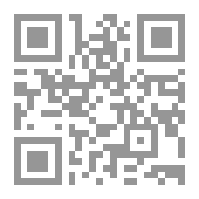 Qr Code Five-place Logarithmic And Trigonometric Tables