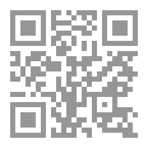 Qr Code لغات التأشير من SGML إلى HTML إلى XML