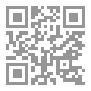Qr Code النظرية التربوية عند باولو فريرى (فيلسوف التربية المعاصر)
