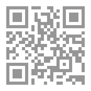 Qr Code Integrated Skills In Secretarial And Office Management