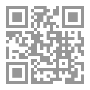 Qr Code Mayan Nomenclature