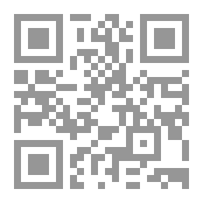 Qr Code Unknown World