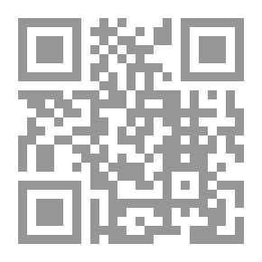Qr Code أبراج 2007
