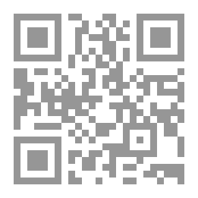 Qr Code دراسات ومباحث في تاريخ الأندلس عصري الخلافة والطوائف