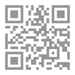 Qr Code ارض النصوص