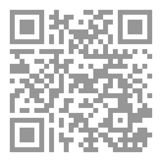 Qr Code عهد المنتقبات!
