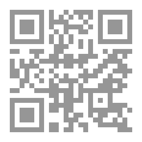 Qr Code هذا كتاب آي - آي
