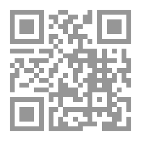 Qr Code Introduction To Turkish History By Yilmaz Oztun