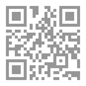Qr Code Beersheba