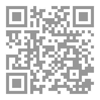 Qr Code اعتقادات فاسدة الجزء الأول