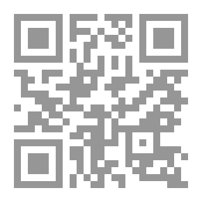 Qr Code Political Thoughts