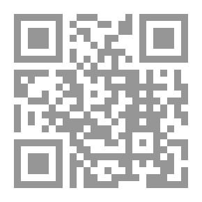 Qr Code اللؤلؤ والطائر الأخضر
