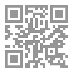 Qr Code علاجات مختصرة تأسست على علم الأنسجة وعلم الأمراض الخلوية