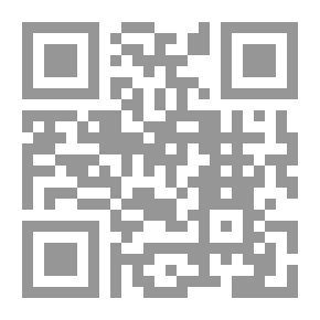 Qr Code قرارا المحاكم والتطبيق العملي للقانون