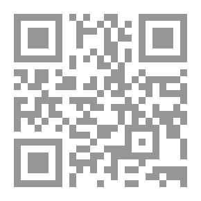 Qr Code Temple Secret