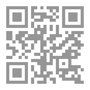 Qr Code قضايا للإصلاح