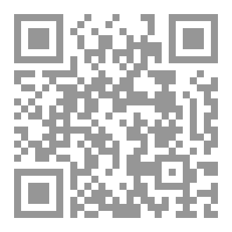 Qr Code كتاب نُصرة الله