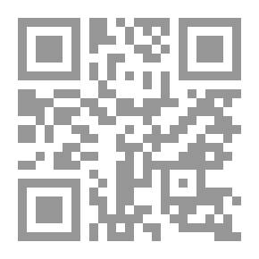 Qr Code Advice To The Book Of God