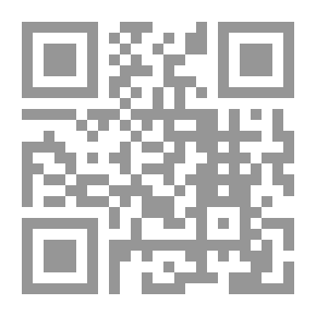 Qr Code صحيح مسلم بشرح الإمام النووي