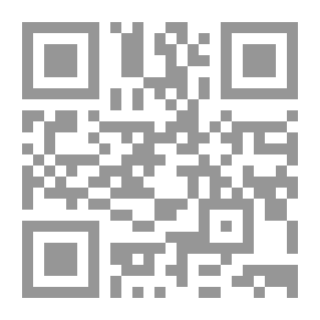 Qr Code الشاطئ الثاني