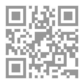 Qr Code Spirit Of Spirits