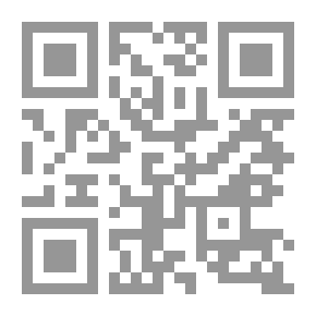 Qr Code الفيل الأكثر شراهة