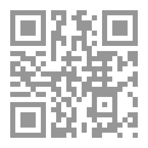 Qr Code السياسة الخارجية التركية: الاستمرارية – التغيير