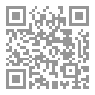 Qr Code المساعد في التاريخ والجغرافيا