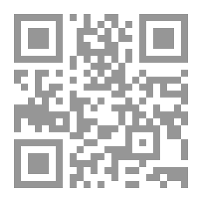 Qr Code منظومة في النكاح
