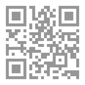 Qr Code دليل مختصر عن الغذائيات والأعشاب - ألف باء الغذاء