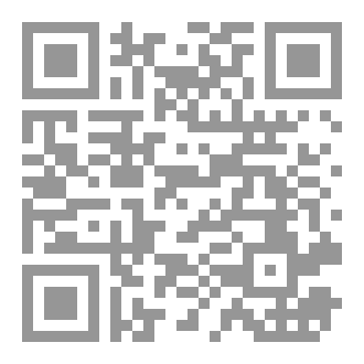 Qr Code فوضى الفقدان