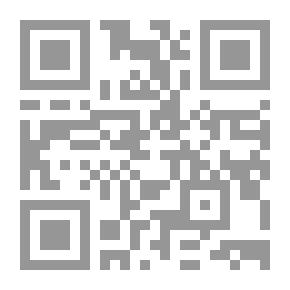 Qr Code الكتاب السنوي للدائرة