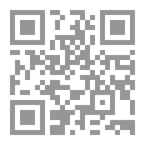 Qr Code حل المعضلة الأمنية في منطقة الخليج