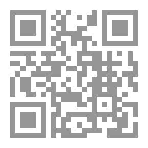 Qr Code الدراسات الثقافية