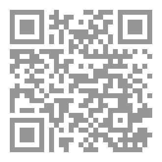 Qr Code مشاعر مبعثرة