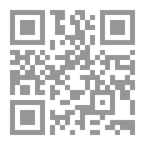 Qr Code A Journey Round My Room
