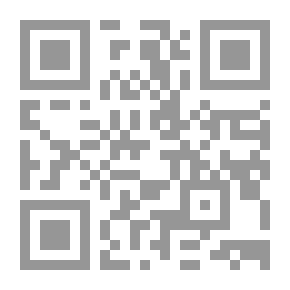 Qr Code السلطان محمود الغزنوي - سيرته ودوره السياسي والعسكري في خرسان وشبه القارة الهندية ( 361 - 421 هـ )