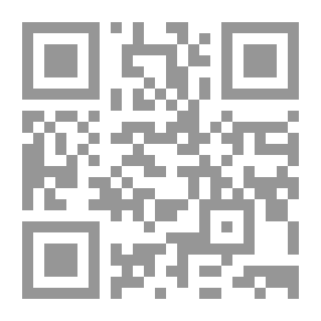 Qr Code كتاب قيام رمضان