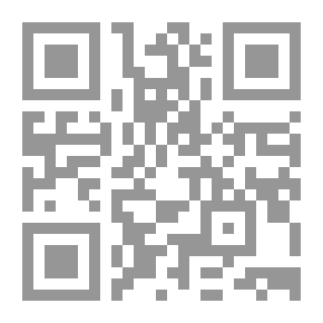Qr Code Local V.6