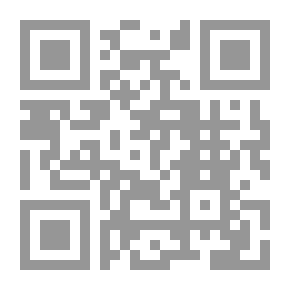 Qr Code أنظمة داخلنا ؛ رحلة بين أجهزة الجسد