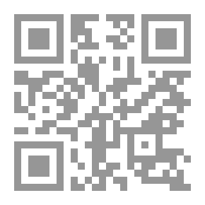 Qr Code Ceci N'est Pas Un Conte