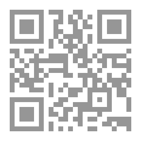 Qr Code Domestic Violence