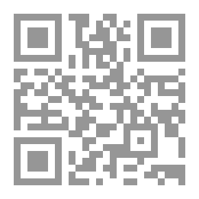 Qr Code تجارب الأمم. ج 1