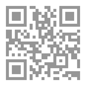 Qr Code الثبات