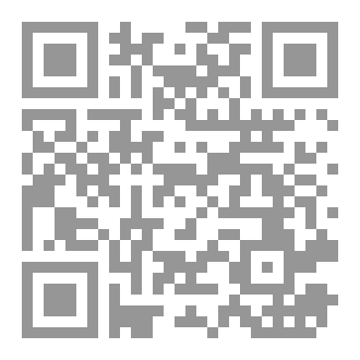 Qr Code ڕویبارێ ڕاڤینا
